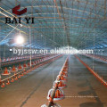 Poultry Farm Chicken Feeding Equipment Broiler Pan Feeder